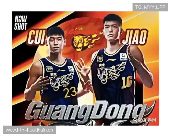 CBA休赛期暗流涌动，球队补强思路逐渐清晰